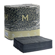 Cocktail Napkins 1/4 Fold Black, 240mm x 240mm, 2 Ply MPH38410 20 Packs of 100 Napkins